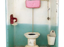 Tin toilet made by an unknown tinsmith, of Greek origin, from the 1950s